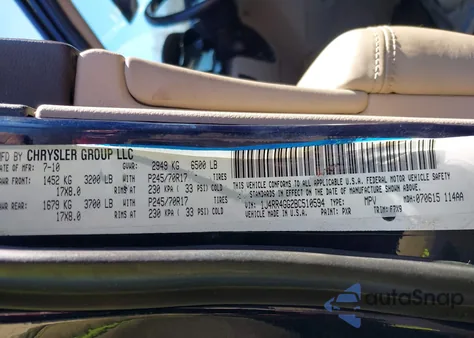 2017 Jeep Grand Cherokee Overland 4X4 из США, поврежденный, VIN 1C4RJFCG8HC949239